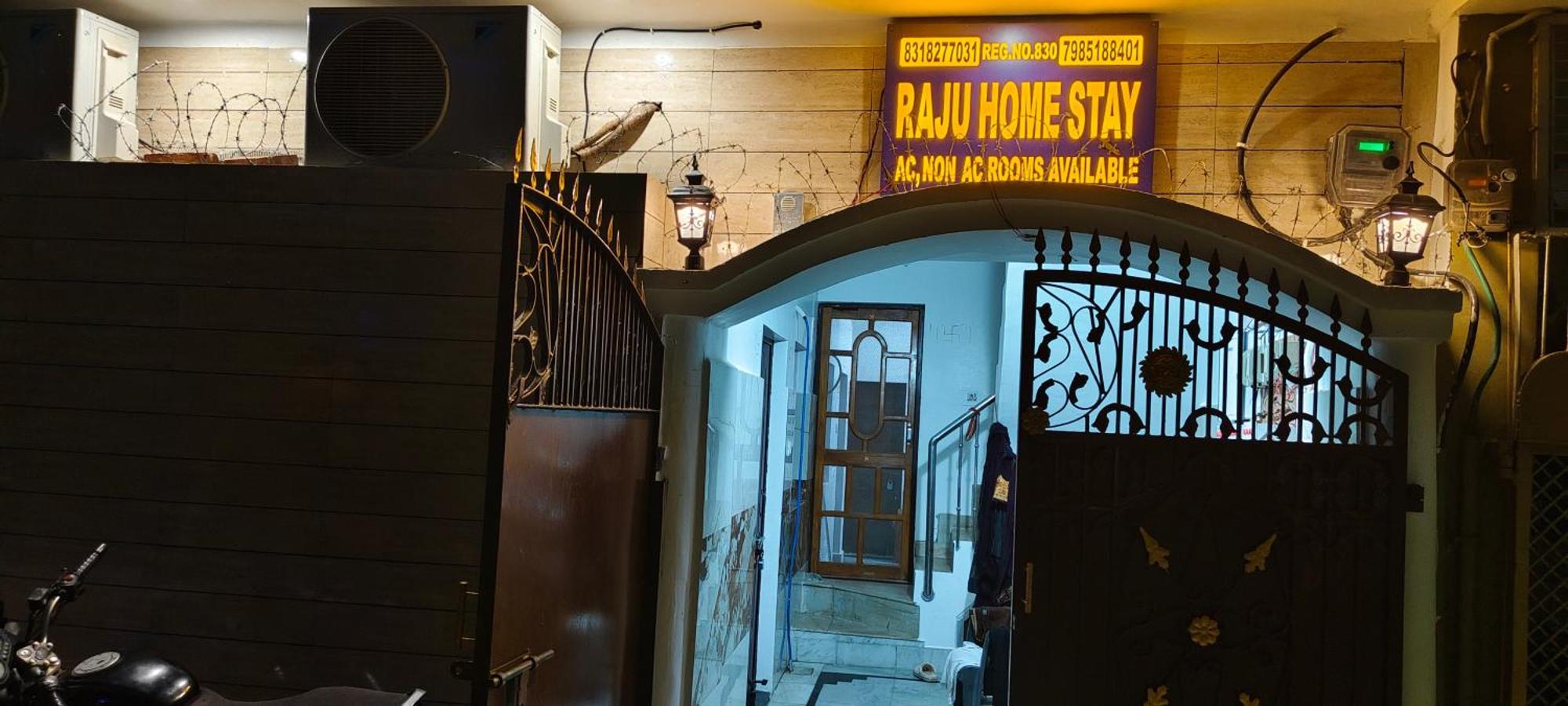 Hotel Raju Homestay Ayodhya 150 Meters From Shree Ram Janmbhoomi Temple 200 Meters From Ayodhya Dham Railway Station 外观 照片